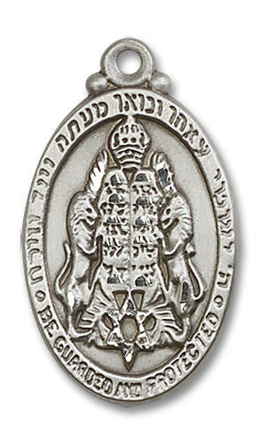 Jewish Protection Medal - Sterling Silver 1 1/8 x 5/8 Oval Pendant 4143SS