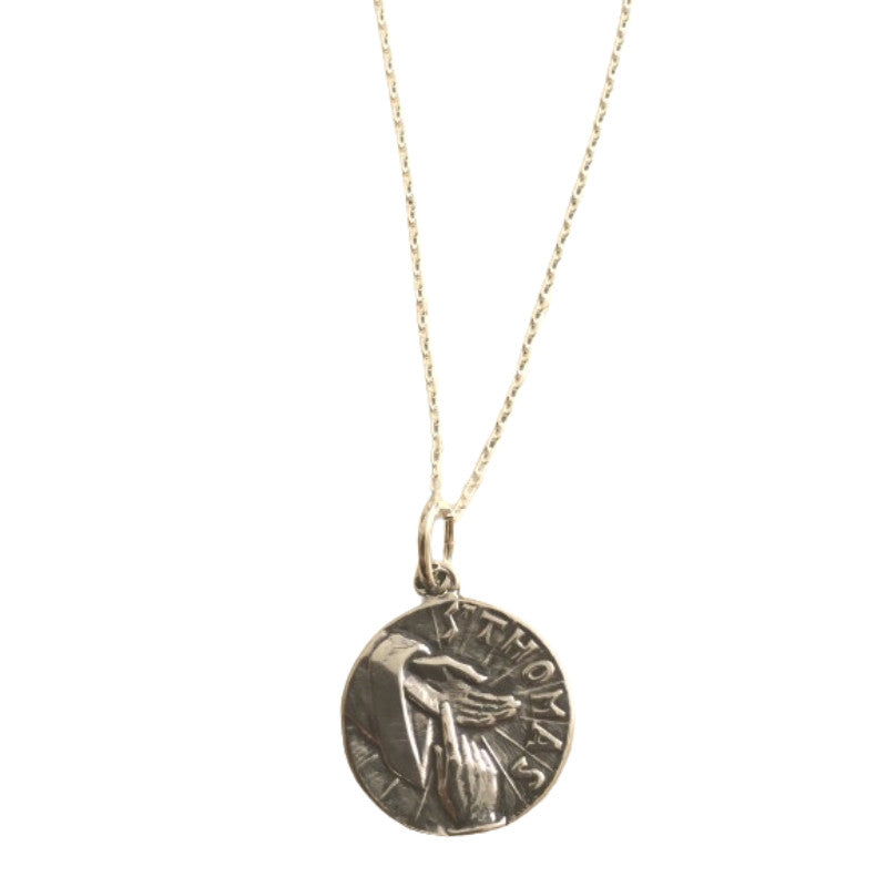St. Thomas Antique Necklace
